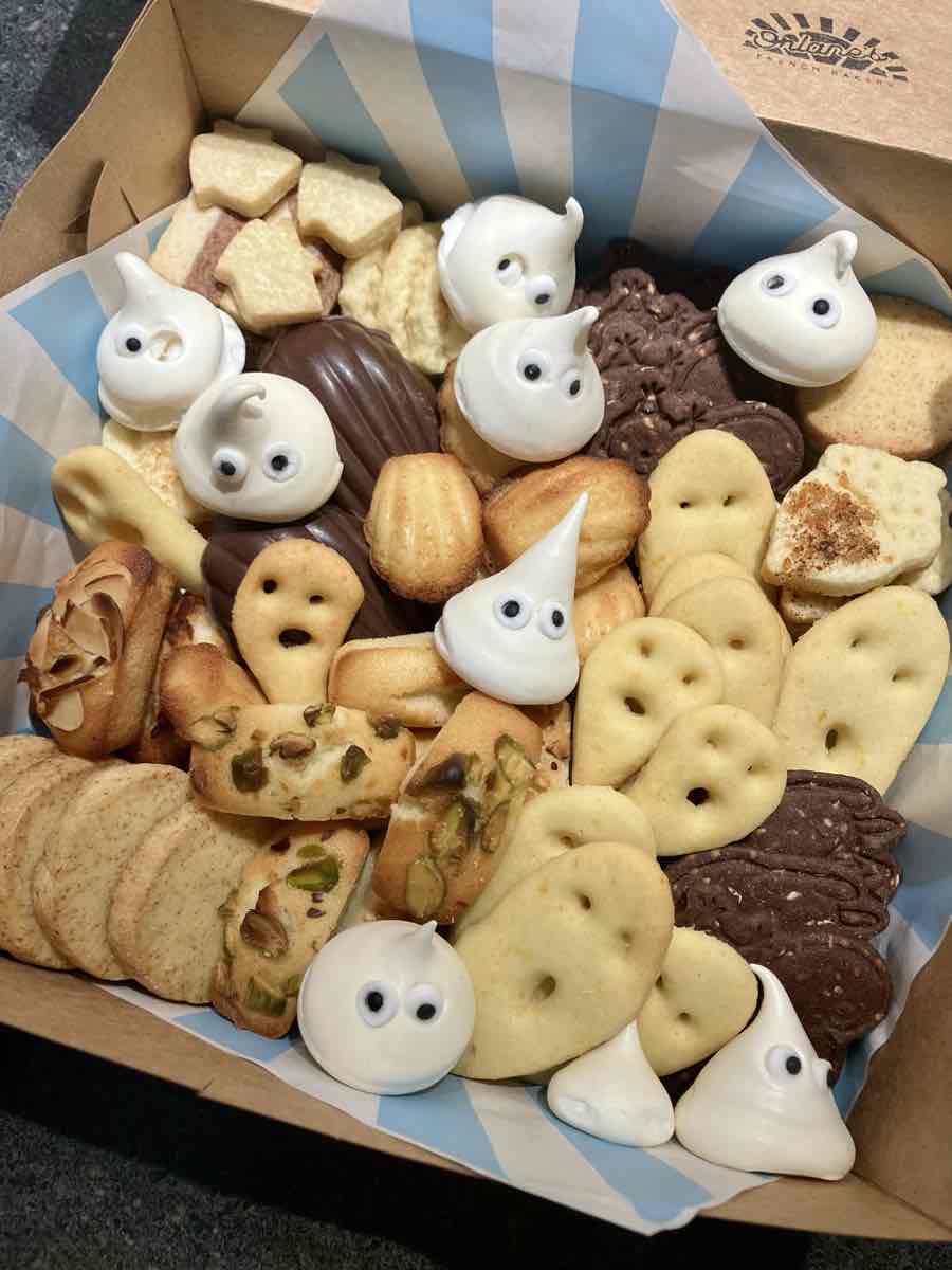 Cookie Gift